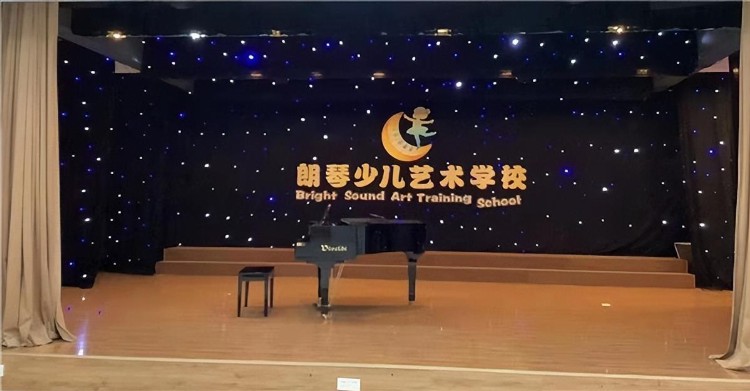 2022第十一届澳门钢琴邀请赛南京赛区网络人气冠军——李佳骏