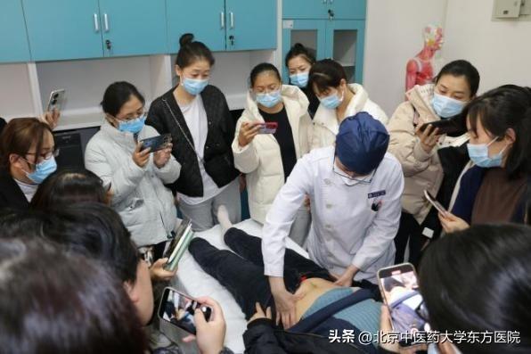 北京中医药大学东方医院成功举办2023年第一期全国中医护理骨干人才培训班