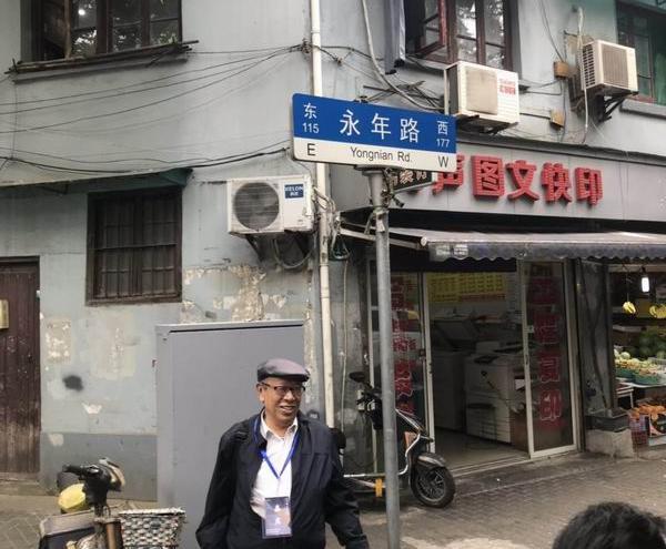 寻访上海美专：无迹可寻的“乍浦路8号”与不失典雅的顺昌路