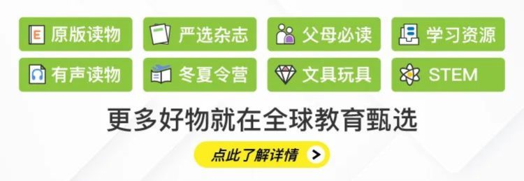 香港妈妈：不同年龄不同特点的青少年如何查漏补缺，保GPA？这11个网站是神器！