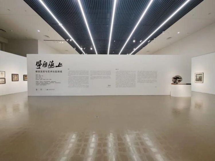 “蝶变”的宝武与艺术社区：看未来的上海美院