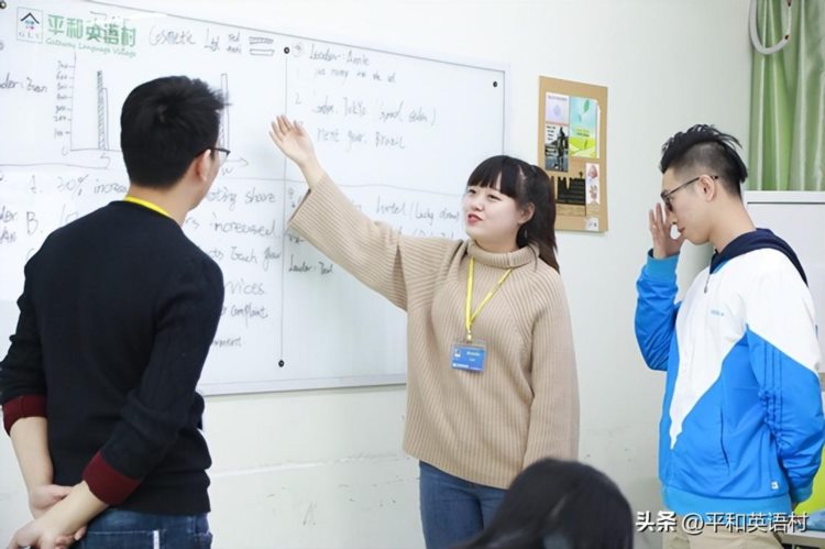 深圳成人英语口语班的效果好吗？