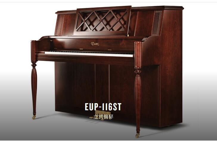 施坦威艾塞克斯钢琴EUP-116ST详解