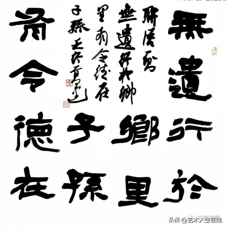 春分特辑 | “妙手绘春”全国书法名家邀请展（三）