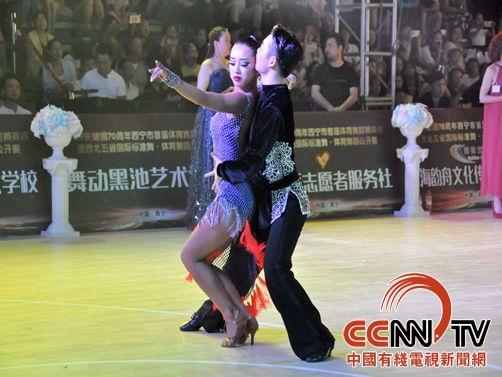 西宁市首届体育舞蹈精英赛暨西北五省国际标准舞体育舞蹈公开赛举行