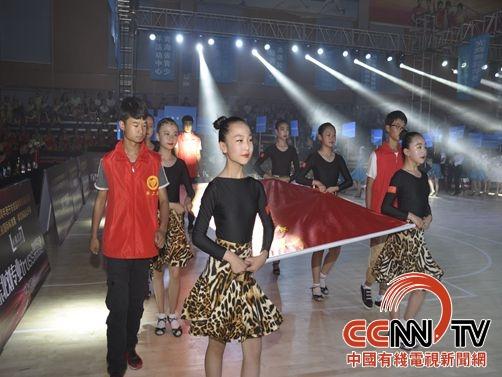 西宁市首届体育舞蹈精英赛暨西北五省国际标准舞体育舞蹈公开赛举行