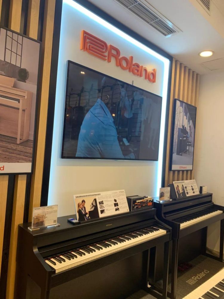 Roland 罗兰 电钢琴新体验馆 在四川成都开幕