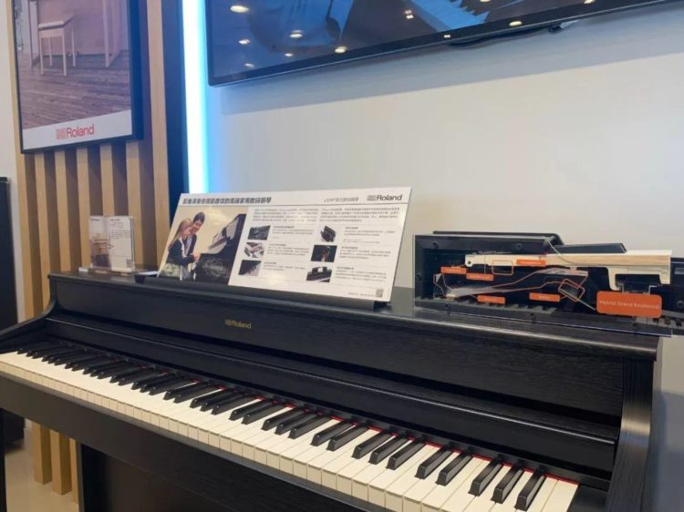 Roland 罗兰 电钢琴新体验馆 在四川成都开幕