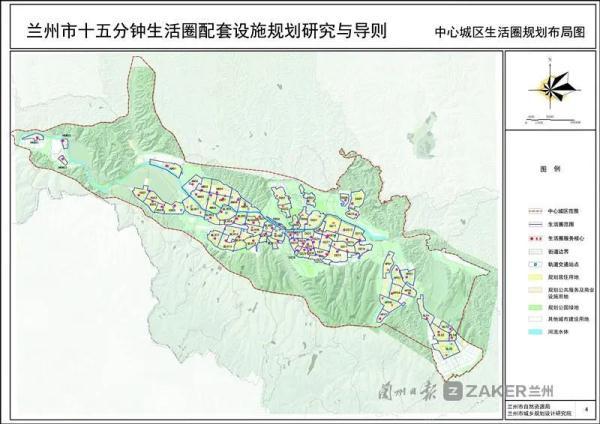 享受更便捷的生活！兰州将这样打造15分钟生活圈