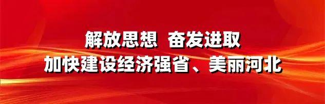 徐悲鸿画院威县写生培训基地第一期美术教师高研班开班