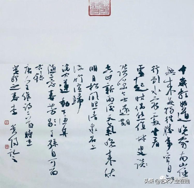 春分特辑 | “妙手绘春”全国书法名家邀请展（三）