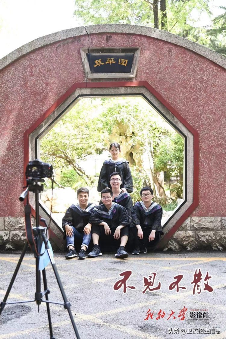 河南省洛阳卫生学校2023年招生简章