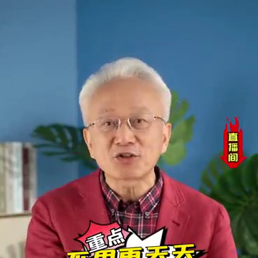 学好英语，重在练习#友胜英语课堂