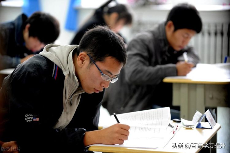 天津成人高考难不难？有什么考试技巧？
