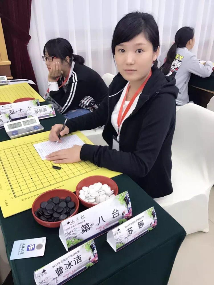 围棋教育指导师风采之圣德围棋——琴棋多雅致，悦目是佳人！