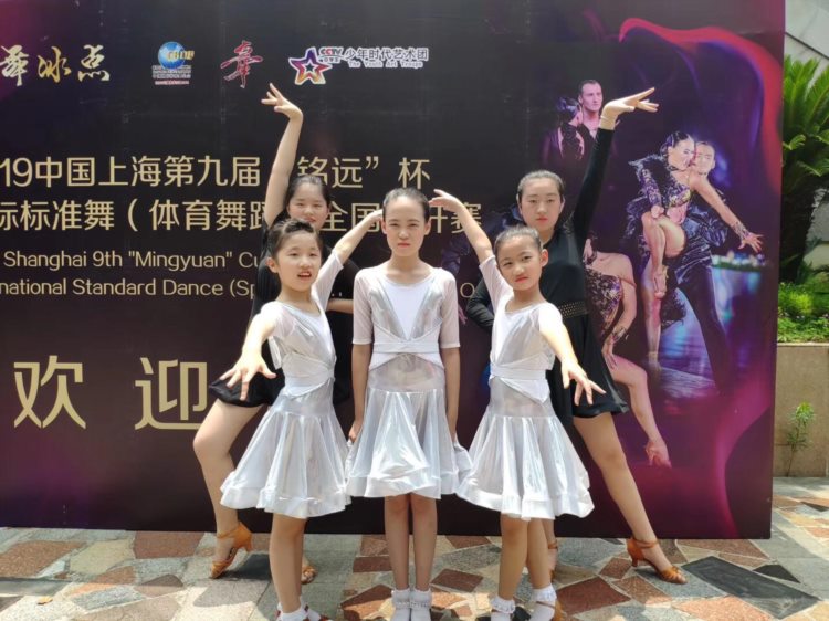 夏日热舞，上海时代艺校拉丁舞比赛、考级双丰收
