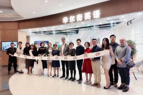 华尔街英语上海来福士体验中心 打造舒适便利学习圈