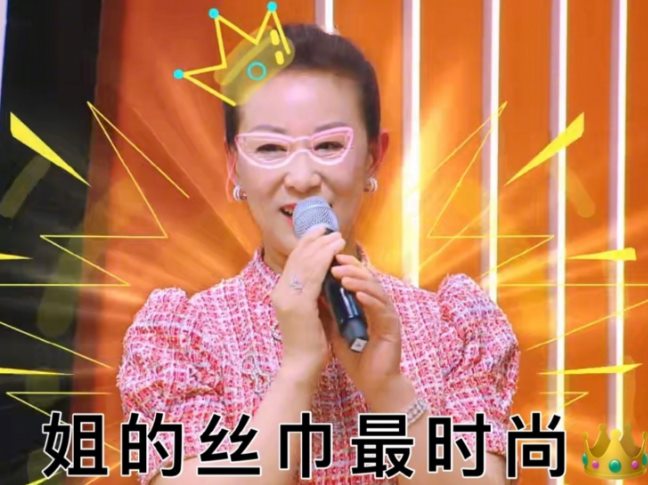 芒果台又作妖！邀请20位明星妈妈做超模，个个比女儿漂亮