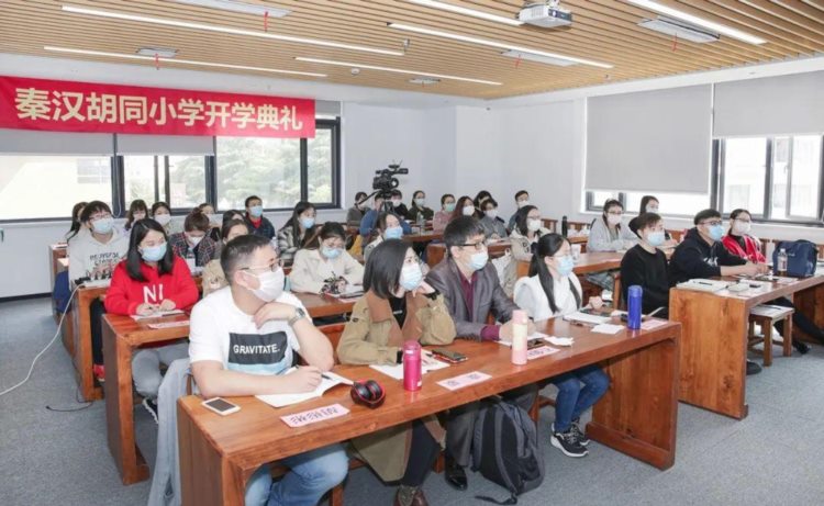 重新定义加盟：秦汉胡同国学启动开放业务