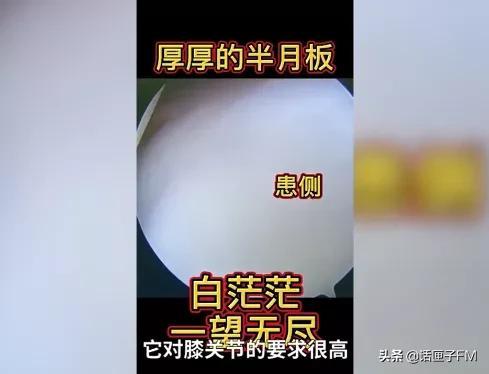 5岁童上舞蹈课瘫痪，9岁娃练拉丁半月板撕裂！原来练舞也有讲究