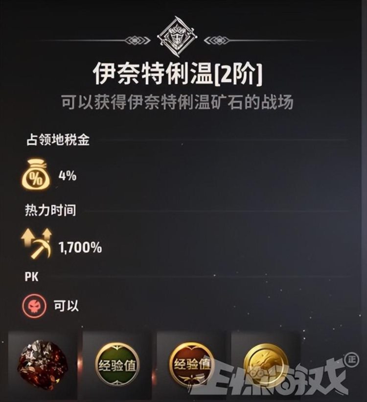 《命运方舟》新版本大更新！同样都是腾讯代理，差距怎么这么大？