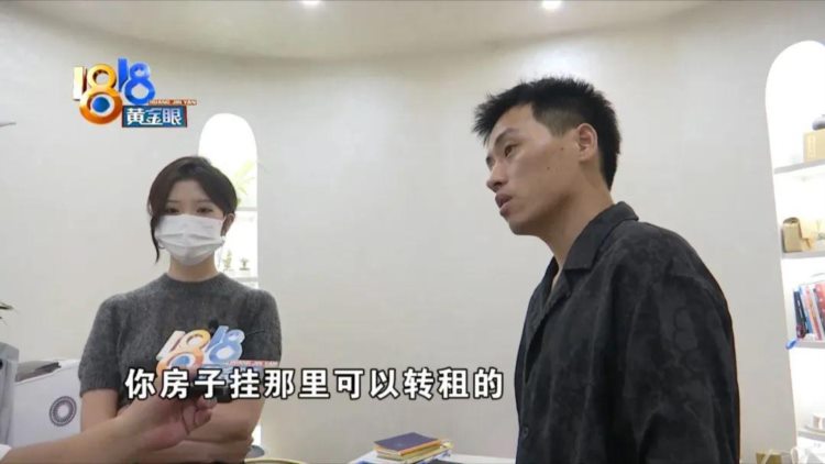 12万房租被截留一半，中介设计“阴阳合同”？