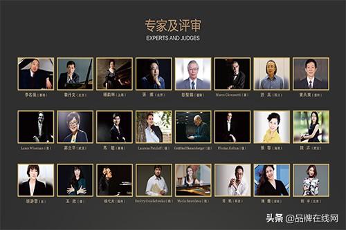 西尔维娅钢琴杯2019第十届亚洲青少年钢琴艺术节华东赛区隆重开启