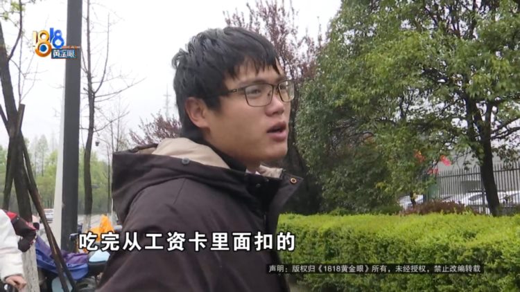 杭州找工作被送进上海电子厂，这家中介被查了！