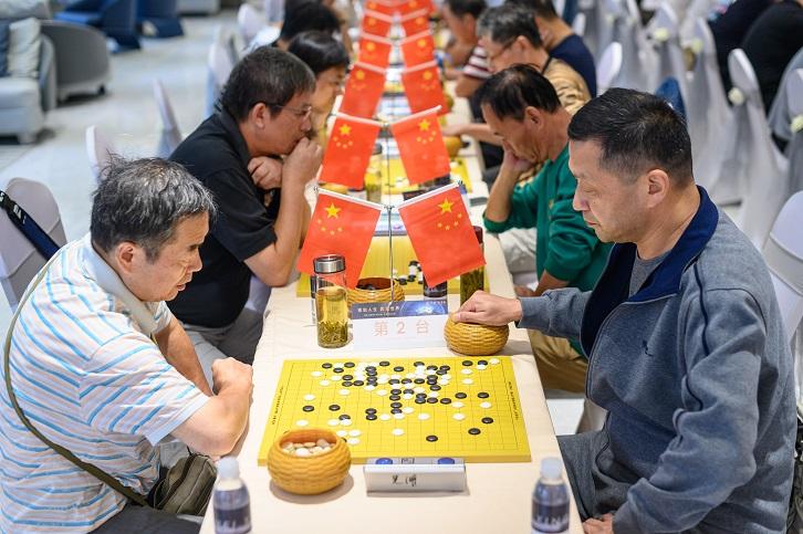芜湖市“伟星•玖玺台杯”围棋大赛（二）成人组