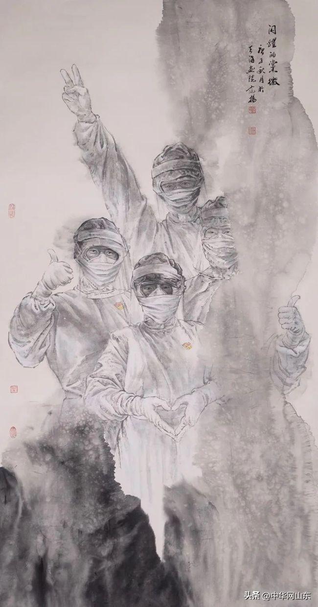 著名画家范扬参加“当代意象-北京中都汇书画院美术馆开馆展”