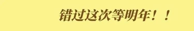 无锡家长看过来！0元学声乐，小风铃合唱团全城招募啦