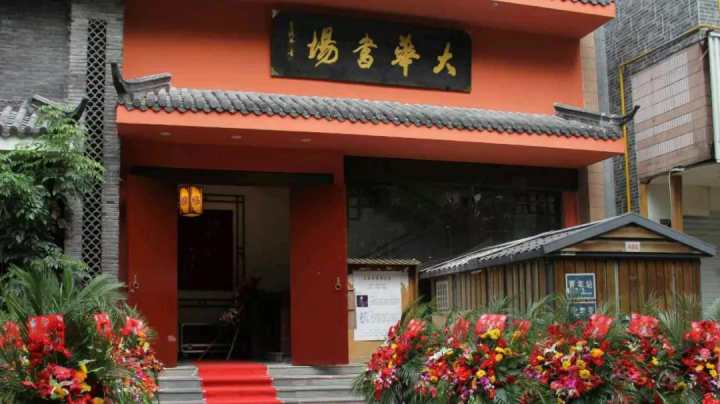 这些地方入选“杭州亚运人文体验点”你都去过吗？