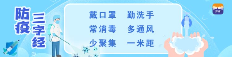 训练 直播 赛事综合体！深圳市象棋甲级队训练基地在罗湖揭牌，地址就在……