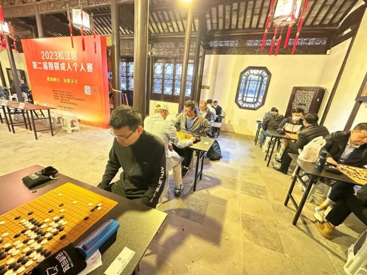 以棋会友，松江这里“棋”乐无穷