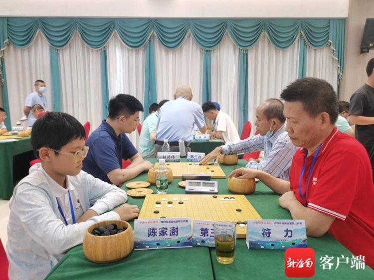 2023年海南省围棋公开赛琼中开赛 吸引200余名棋手参加