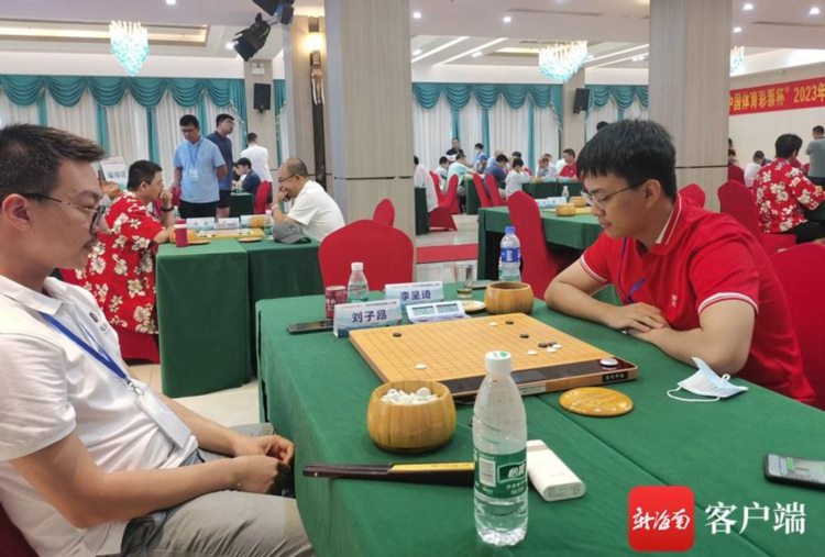 2023年海南省围棋公开赛琼中开赛 吸引200余名棋手参加