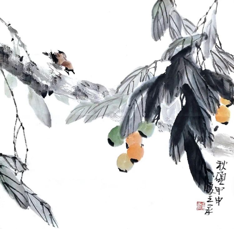 《大美为真》中国当代书画名家学术邀请展—王永