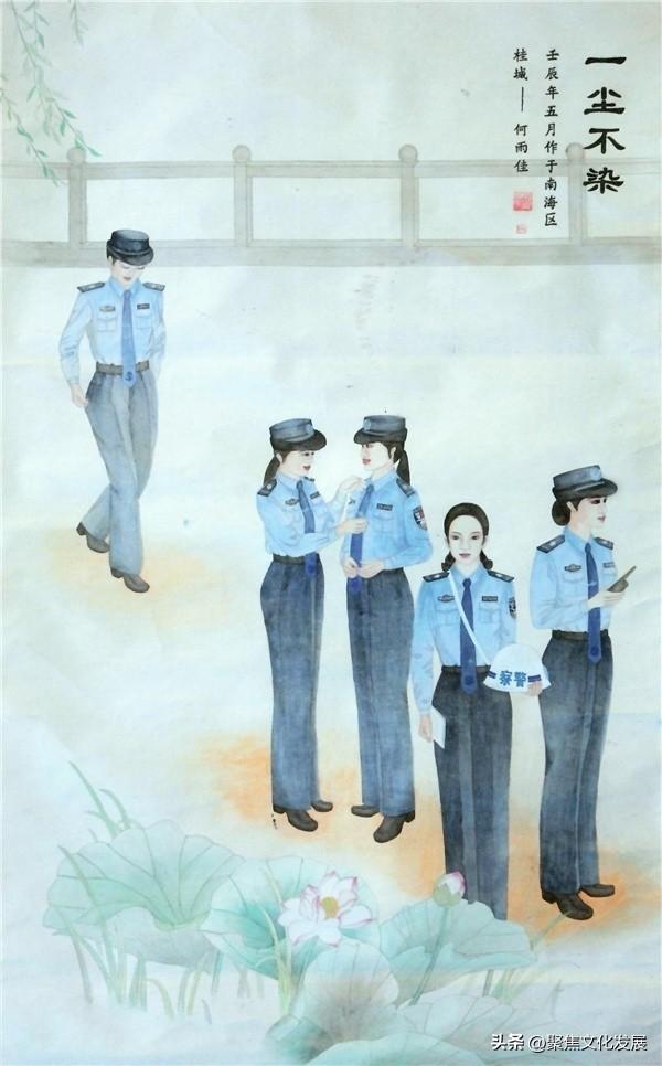 新展预告丨2023中国法治诗书画全国巡展（北京展）将举行