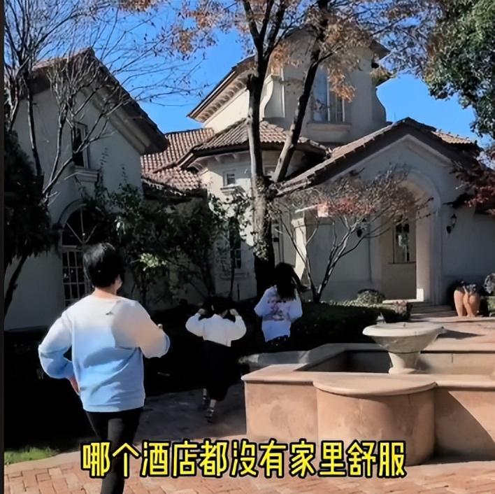 ABCD妈：哈佛毕业嫁财阀老公，住上亿别墅教顶级牛娃，到底多有钱