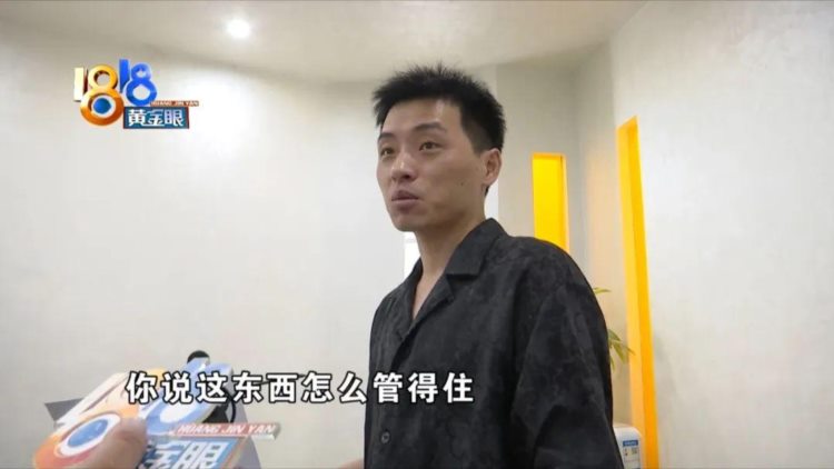 12万房租被截留一半，中介设计“阴阳合同”？