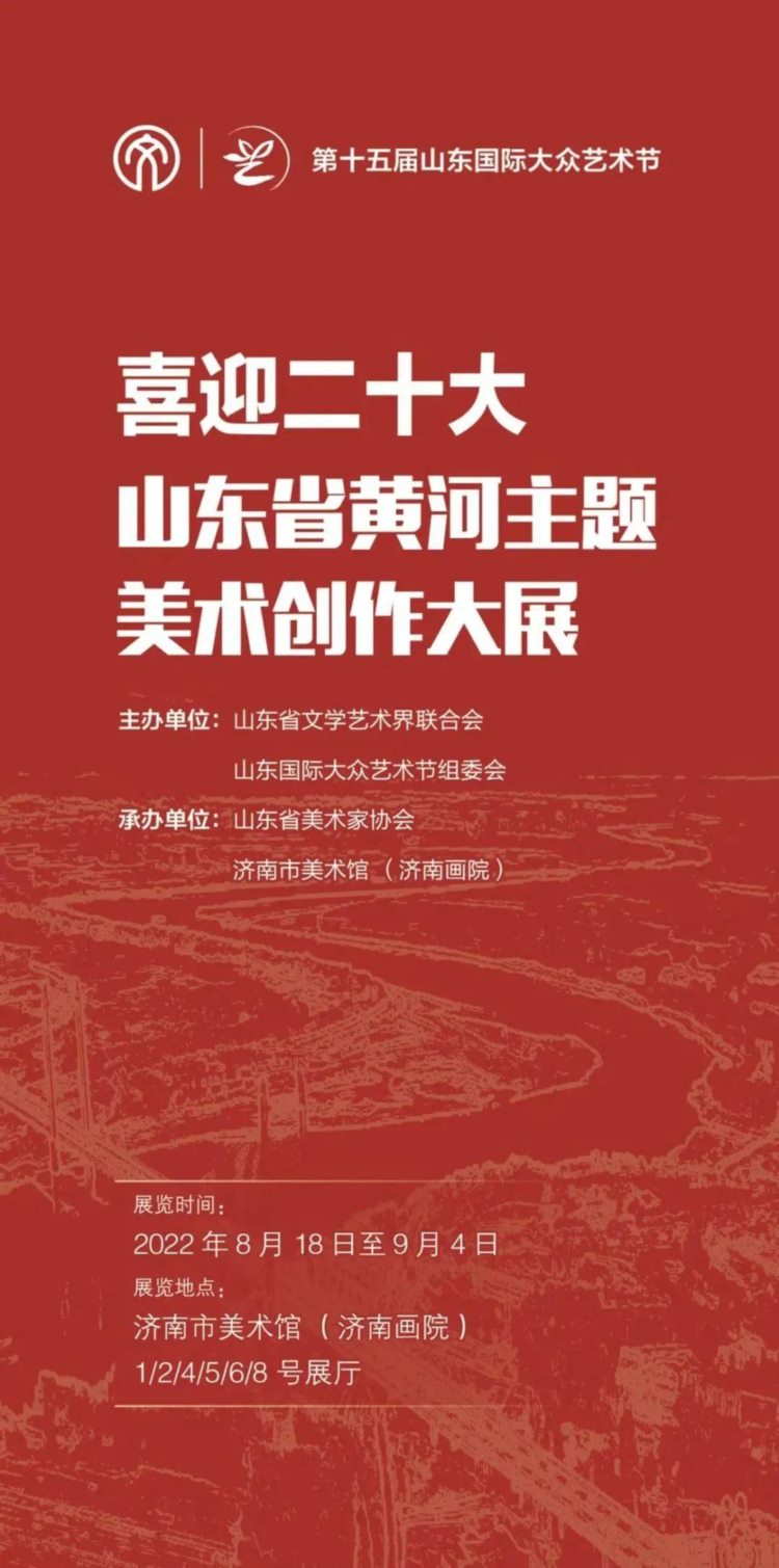 济南“艺”周预告来啦！逛第七届中国非遗博览会，体验陶艺拉坯…又是趣味多多的一周～