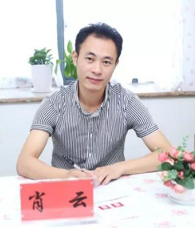 悦享长图 | 书香长沙•百师千课秋季课程报名启动！！