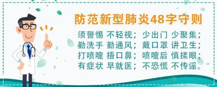 号外！全椒暑期免费培训班火热报名中，名额有限！