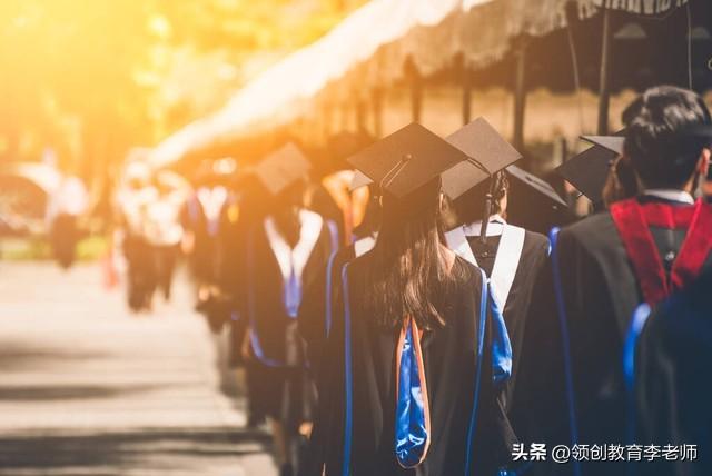 成人高考本科学历的学位英语可以免考！