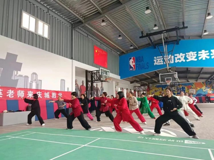 庆城县开展太极拳培训，引领全民健身新风尚