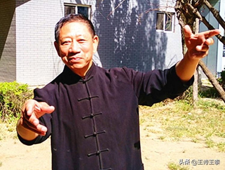 大同武术史│大同武术人物志（十八）│太极拳│张教真等27人