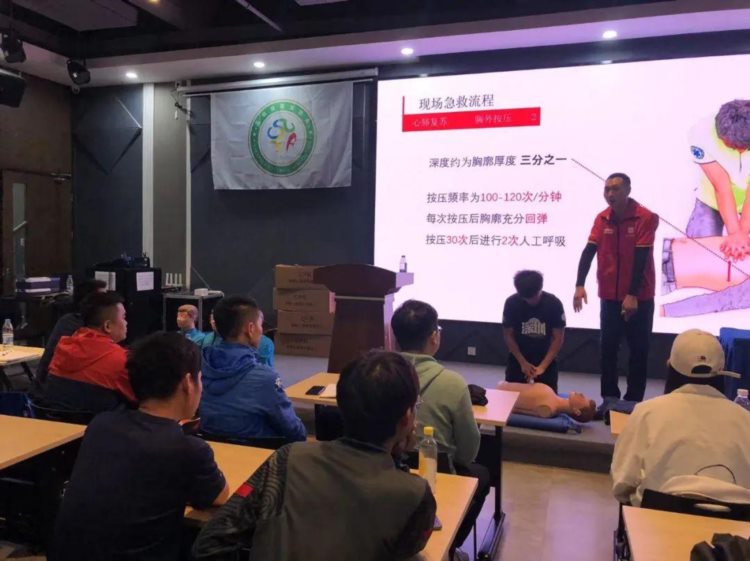 南山区足球协会承办的2023年E级足球教练员培训班圆满结业！