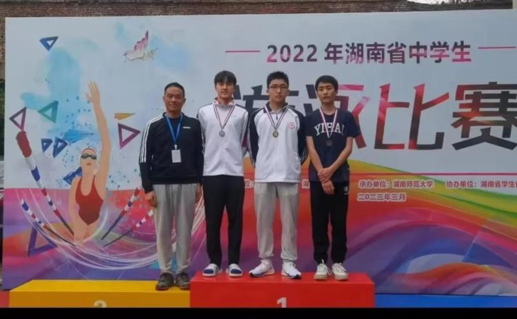 喜报！衡阳市衡钢中学夺得省中学生游泳比赛一金一银