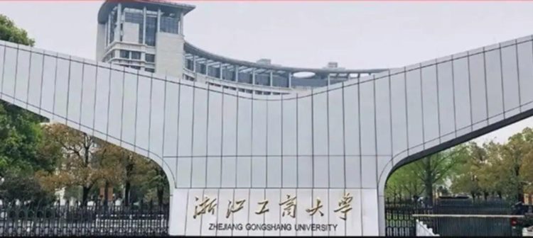 杭州高起专和专升本哪个学校好？可以报哪个学校？