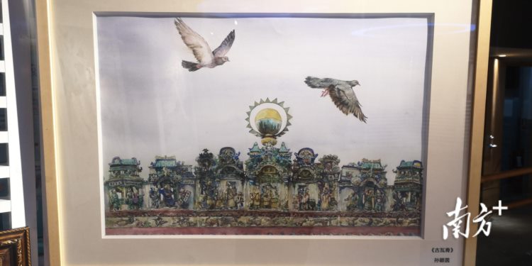 禅城艺术再“上新”：33件画作在区文化馆展出